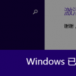 图片浏览app安卓版